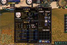 完美世界单机版136国际版镜像一键端下载-炽焰网单