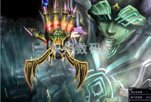 奇迹mu1.03p扩展版单机一键端下载-炽焰网单